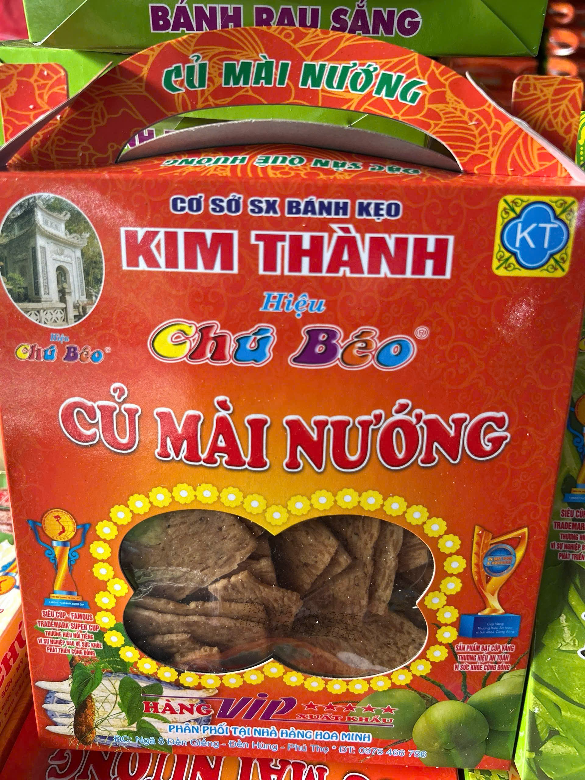 Củ mài