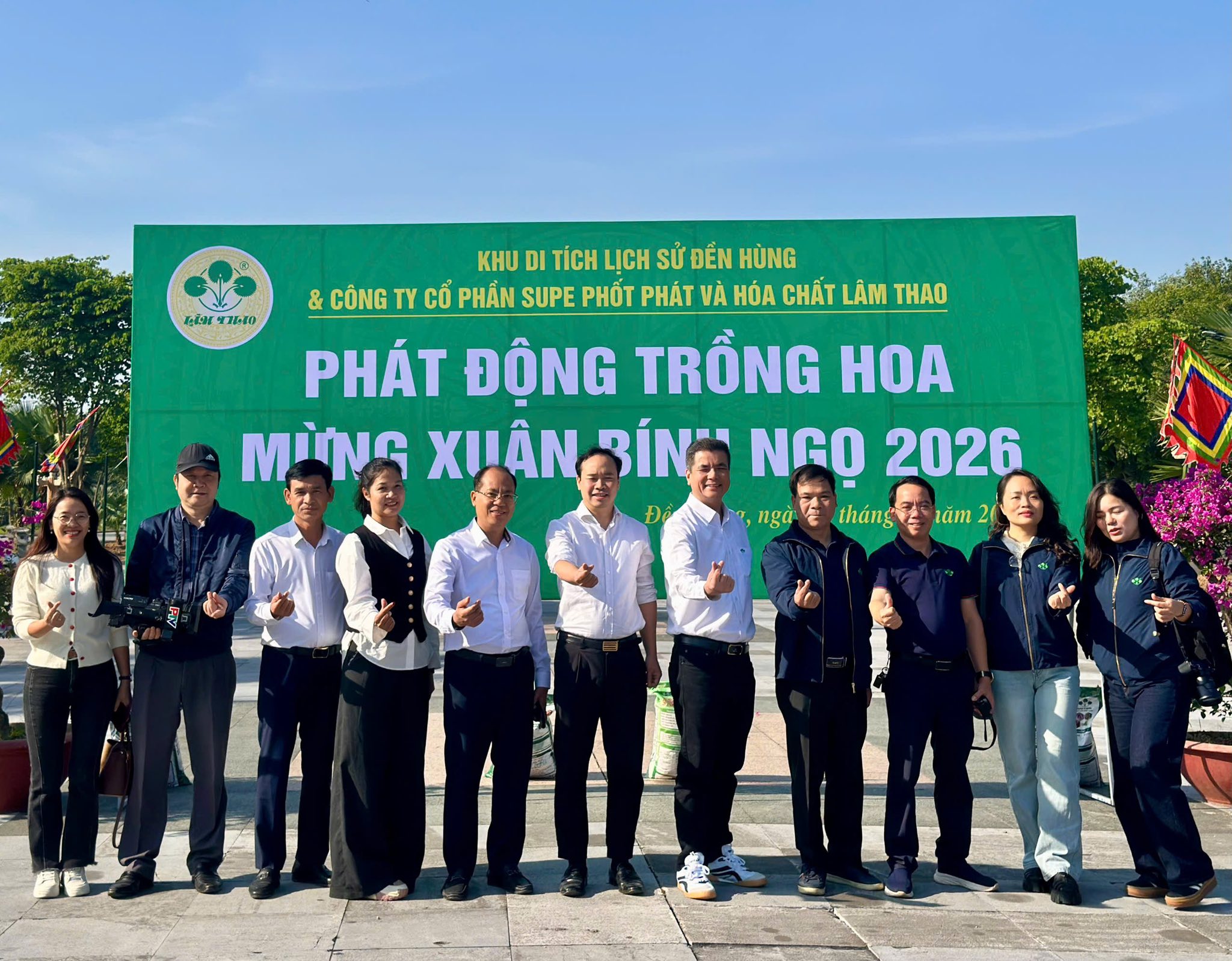 Phát động trồng hoa mừng Xuân Bính Ngọ 2026 tại Khu di tích lịch sử Đền Hùng